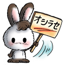 Rabbit walk nice sticker #5899543