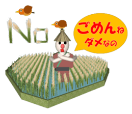 Everyday conversation of Kakashinbo. sticker #5899553