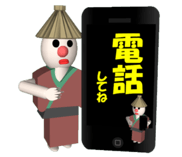 Everyday conversation of Kakashinbo. sticker #5899557