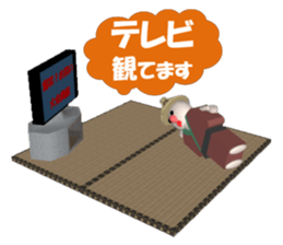 Everyday conversation of Kakashinbo. sticker #5899560