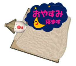 Everyday conversation of Kakashinbo. sticker #5899562