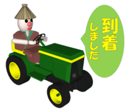 Everyday conversation of Kakashinbo. sticker #5899577