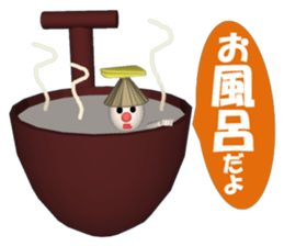 Everyday conversation of Kakashinbo. sticker #5899582