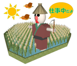 Everyday conversation of Kakashinbo. sticker #5899585