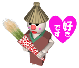 Everyday conversation of Kakashinbo. sticker #5899589