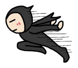 Heartwarming ninja sticker #5899642