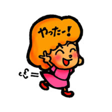 SAKURA Girl Sticker sticker #5899725