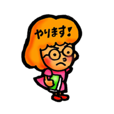 SAKURA Girl Sticker sticker #5899726
