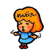 SAKURA Girl Sticker sticker #5899731