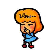 SAKURA Girl Sticker sticker #5899741