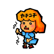 SAKURA Girl Sticker sticker #5899744