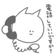 Cat speaking respect language2