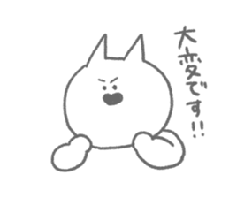 Cat speaking respect language2 sticker #5899753