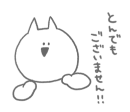 Cat speaking respect language2 sticker #5899758