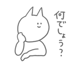 Cat speaking respect language2 sticker #5899764