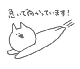 Cat speaking respect language2 sticker #5899765