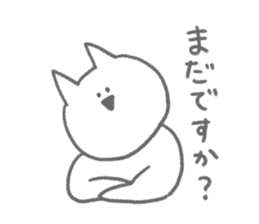 Cat speaking respect language2 sticker #5899768