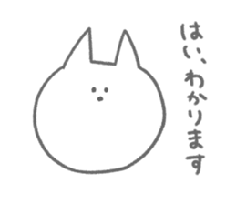 Cat speaking respect language2 sticker #5899771