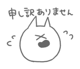 Cat speaking respect language2 sticker #5899772