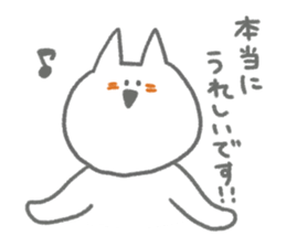 Cat speaking respect language2 sticker #5899773