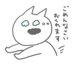 Cat speaking respect language2 sticker #5899783