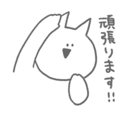 Cat speaking respect language2 sticker #5899786