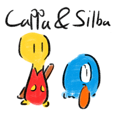 Cappa & Silba