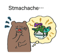 Yum-yum Boy ver.2 [ENG] sticker #5900088