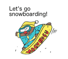 Yum-yum Boy ver.2 [ENG] sticker #5900091