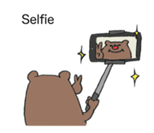 Yum-yum Boy ver.2 [ENG] sticker #5900102