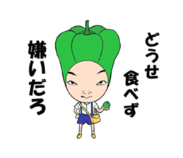 green pepper boy sticker #5900112