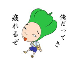 green pepper boy sticker #5900113