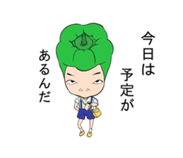 green pepper boy sticker #5900115