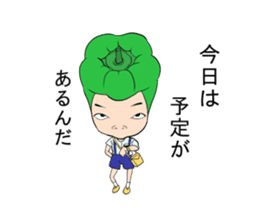 green pepper boy sticker #5900115