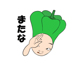 green pepper boy sticker #5900119