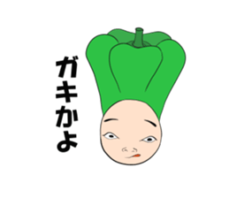 green pepper boy sticker #5900124