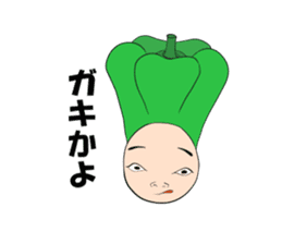 green pepper boy sticker #5900124