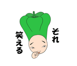 green pepper boy sticker #5900126