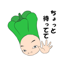 green pepper boy sticker #5900139