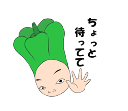 green pepper boy sticker #5900139