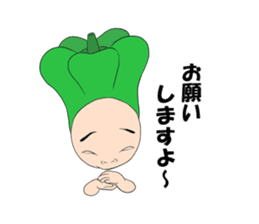 green pepper boy sticker #5900144