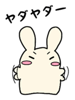 Daily life sticker of rabbit sisters sticker #5900313