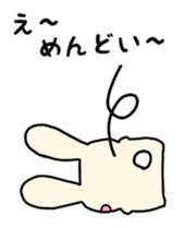 Daily life sticker of rabbit sisters sticker #5900317