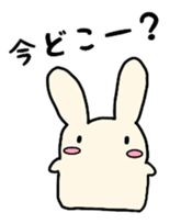 Daily life sticker of rabbit sisters sticker #5900320