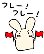 Daily life sticker of rabbit sisters sticker #5900321
