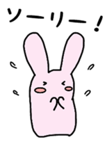 Daily life sticker of rabbit sisters sticker #5900330