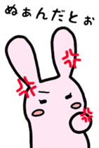 Daily life sticker of rabbit sisters sticker #5900339