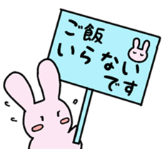 Daily life sticker of rabbit sisters sticker #5900342