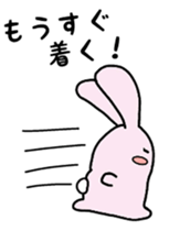 Daily life sticker of rabbit sisters sticker #5900344