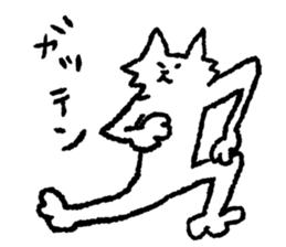 Funny cat Perli sticker #5900392